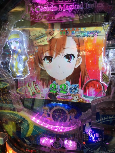 スロットとパチンコのまとめ鈴木さん速報