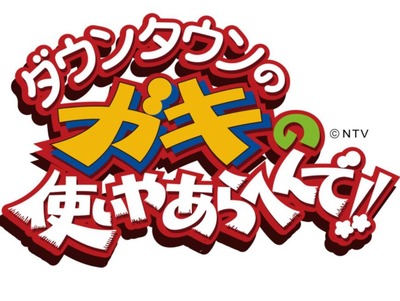 スロットまとめ