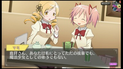 パチンコ・スロットに関連する画像