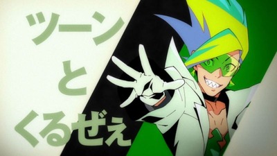 スマスロまとめ