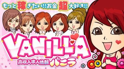 スロットなんJ