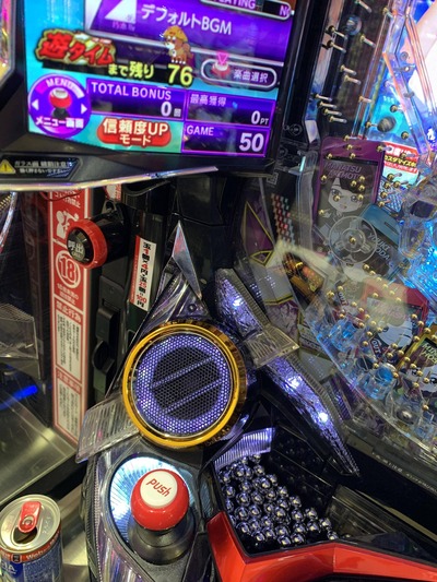 スロットとパチンコのまとめ鈴木さん速報