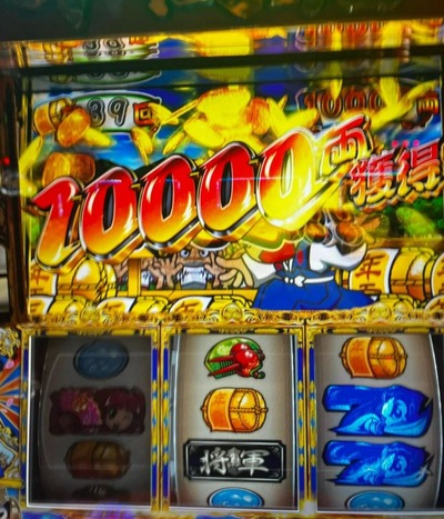 スマスロまとめ