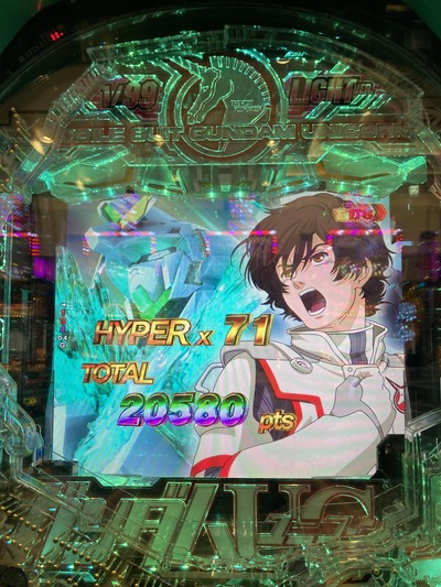★画像説明★