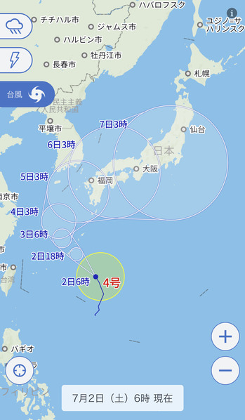 台風4号 前田木材