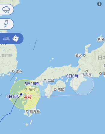 2022　台風4号　前田木材