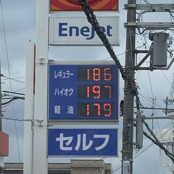 ���ͥ����������ں�