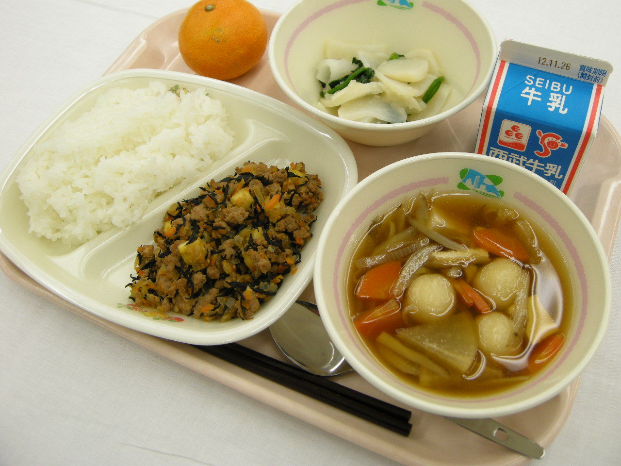 給食万歳 All I Want For School Dinners