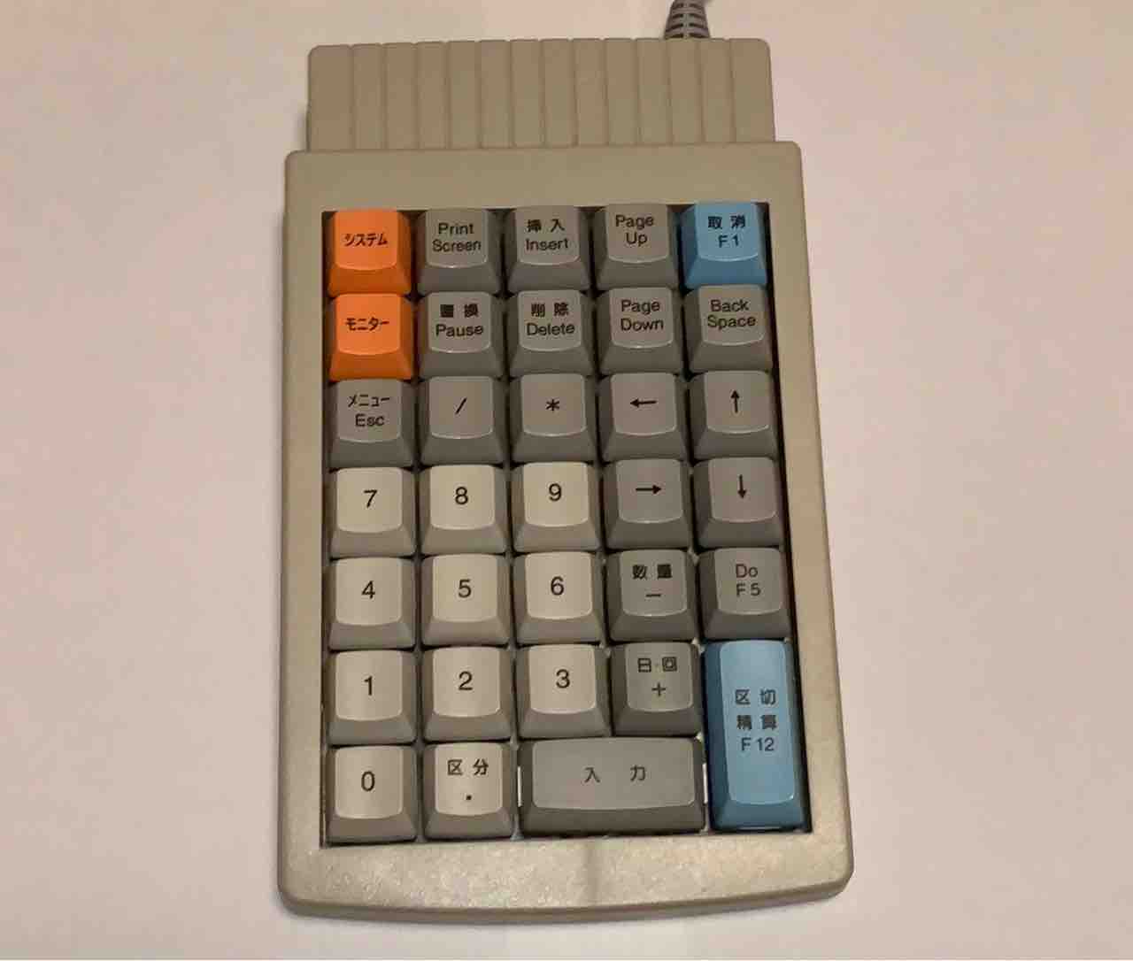 金井電器産業HMB-88953-13KB紹介 [担当Dön] : Don's キーボードラボ