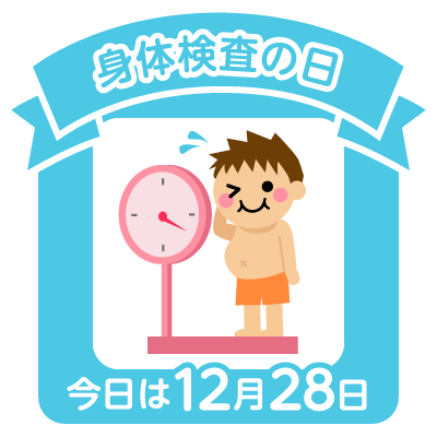 エ との のcolorful Blog エ との のcolorful Blog