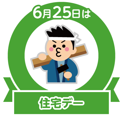 エ との のcolorful Blog