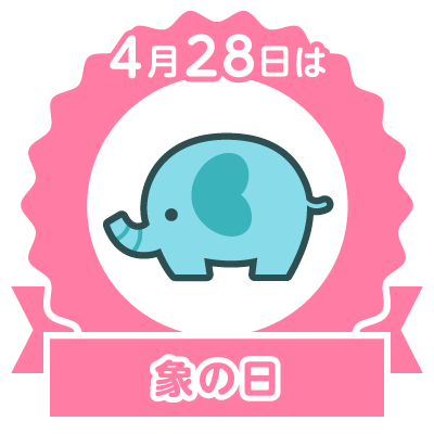 エ との のcolorful Blog