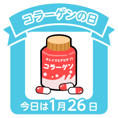 エ との のcolorful Blog エ との のcolorful Blog