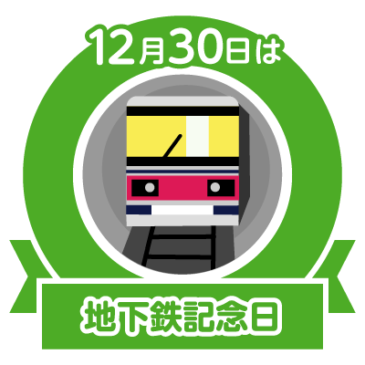 エ との のcolorful Blog エ との のcolorful Blog