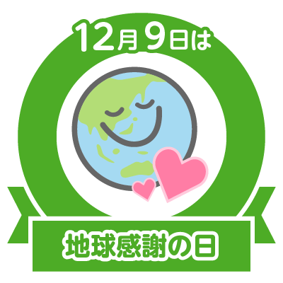 エ との のcolorful Blog