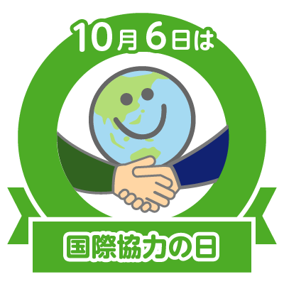 エ との のcolorful Blog エ との のcolorful Blog
