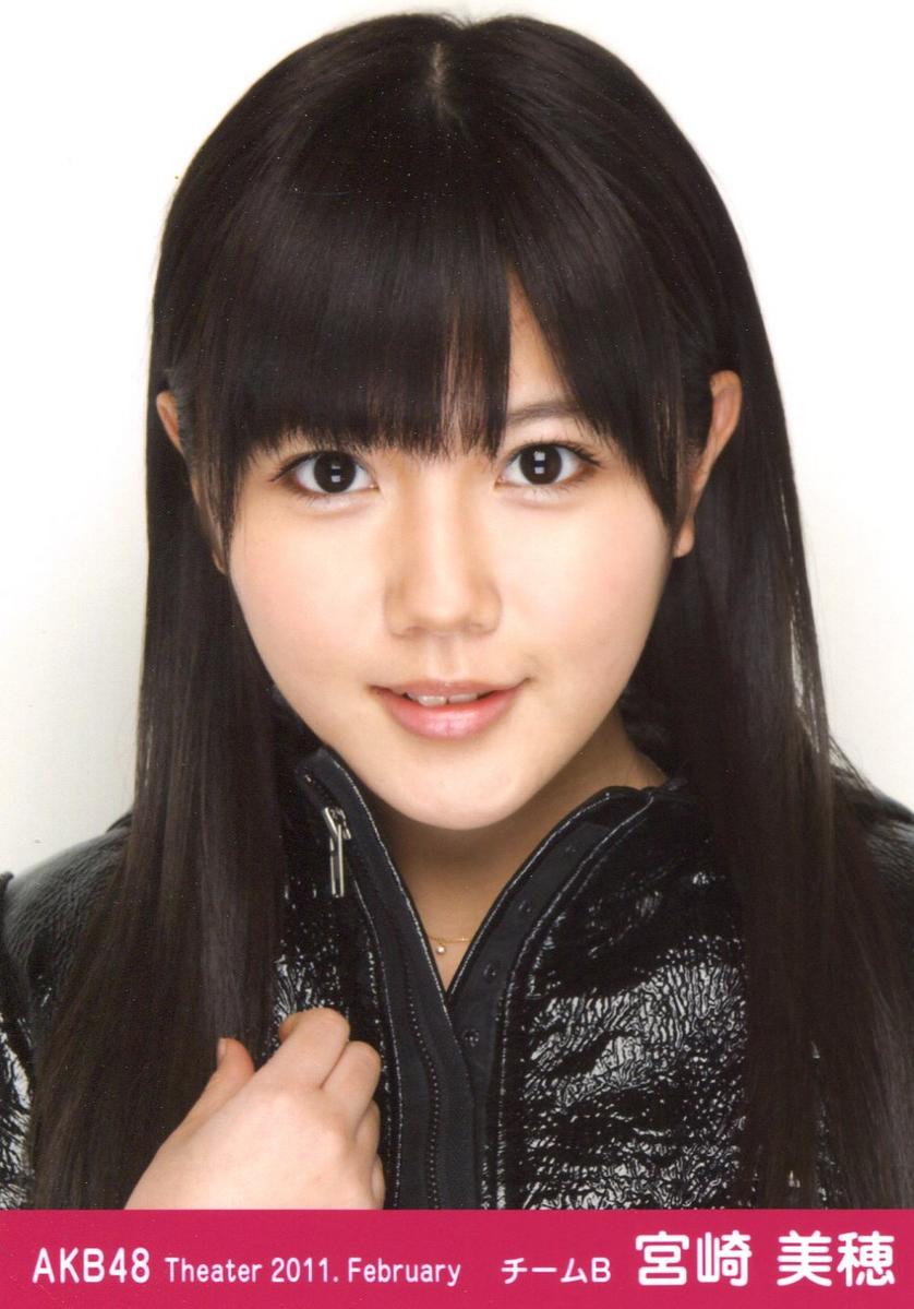 7 30土用の丑の日誕生日 シュワルツェネッガー 宮崎美穂 ジャンレノ エ との のcolorful Blog 7 30土用の丑の日誕生日 シュワルツェネッガー 宮崎美穂 ジャンレノ エ との のcolorful Blog