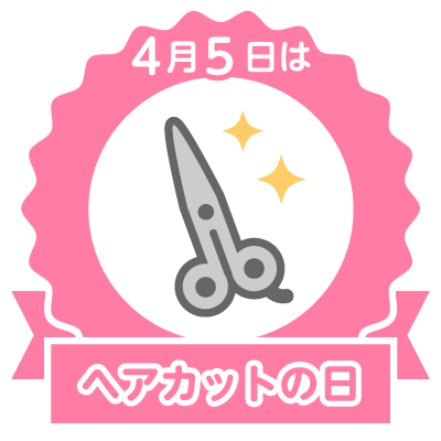 エ との のcolorful Blog エ との のcolorful Blog