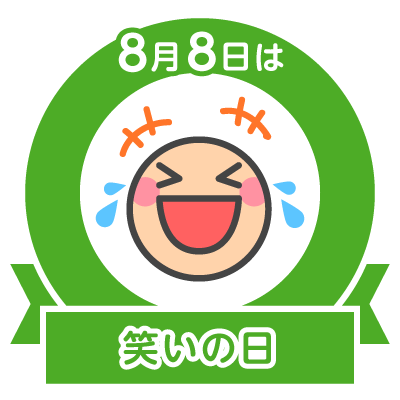 エ との のcolorful Blog エ との のcolorful Blog