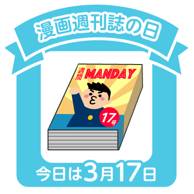 エ との のcolorful Blog エ との のcolorful Blog