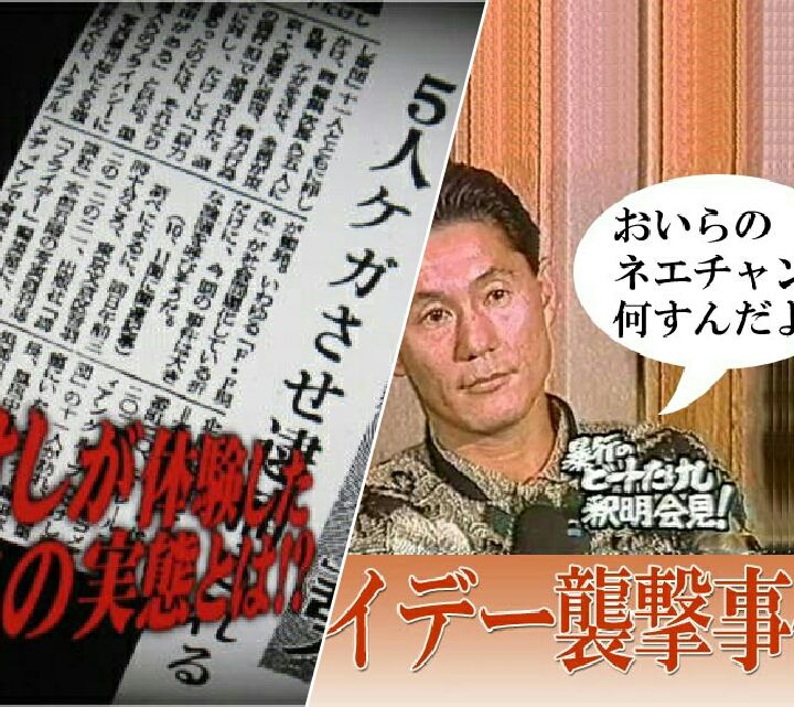 今日の名言 エ との のcolorful Blog