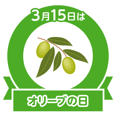17年03月 エ との のcolorful Blog 17年03月 エ との のcolorful Blog