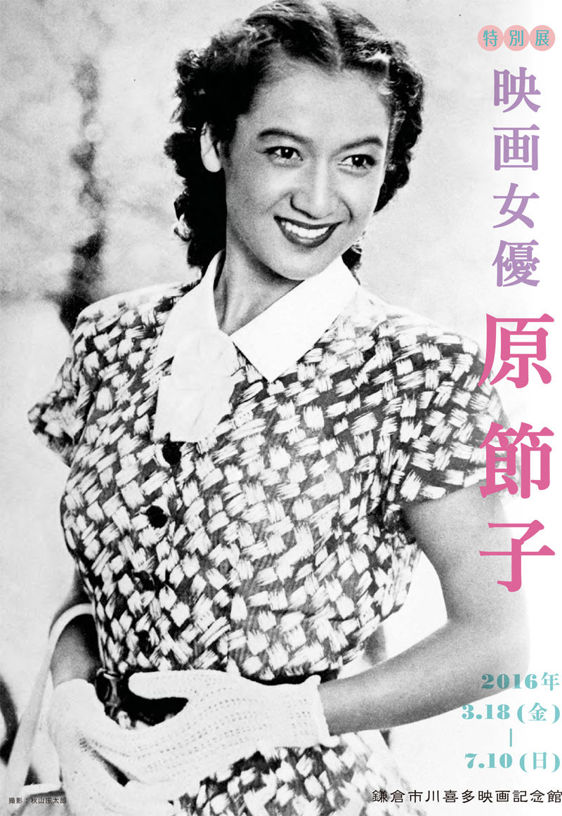 16年06月 エ との のcolorful Blog 16年06月 エ との のcolorful Blog