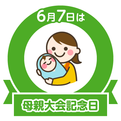 17年06月 エ との のcolorful Blog 17年06月 エ との のcolorful Blog