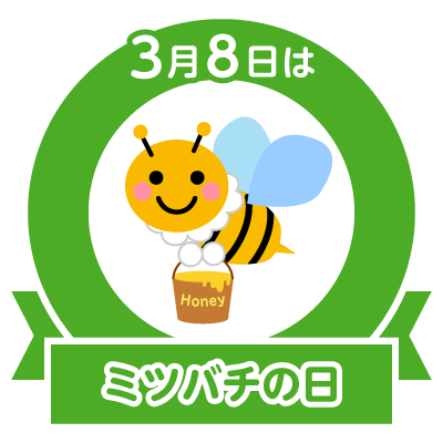 17年03月 エ との のcolorful Blog 17年03月 エ との のcolorful Blog