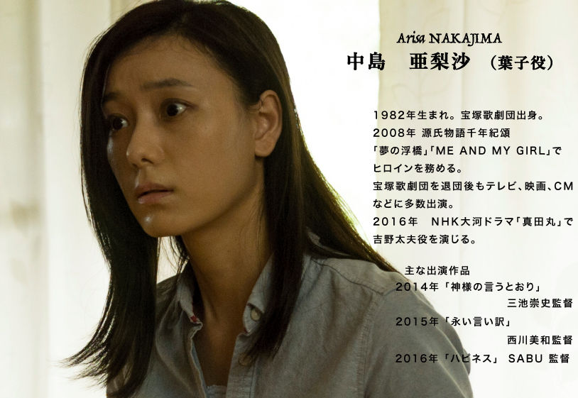 12 22冬至誕生日 安めぐみ 国生さゆり 中島亜梨沙 羽桜しずく 江原啓之 エ との のcolorful Blog 12 22冬至誕生日 安めぐみ 国生さゆり 中島亜梨沙 羽桜しずく 江原啓之 エ との のcolorful Blog