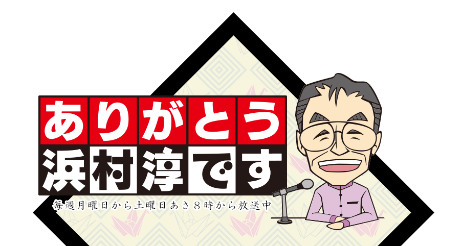 エ との のcolorful Blog エ との のcolorful Blog