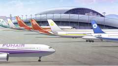 関空1
