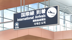 関空2
