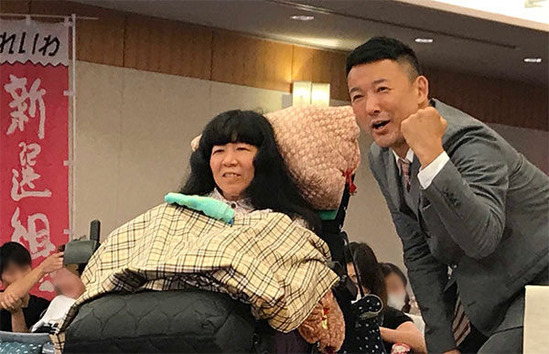 20190924-yamamoto-04