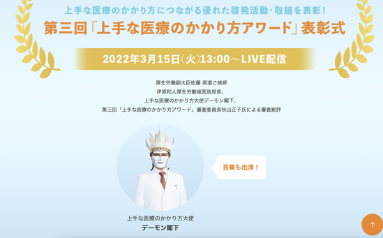 XN[Vbg 2025-01-29 4.53.28