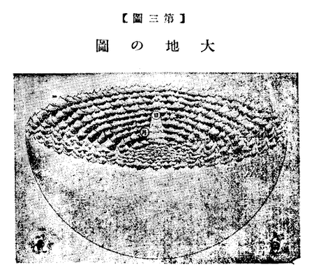 04-46-3