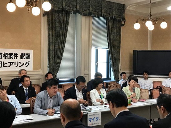 IMG_3828