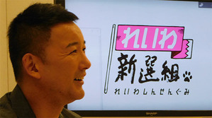 20190924-yamamoto-03