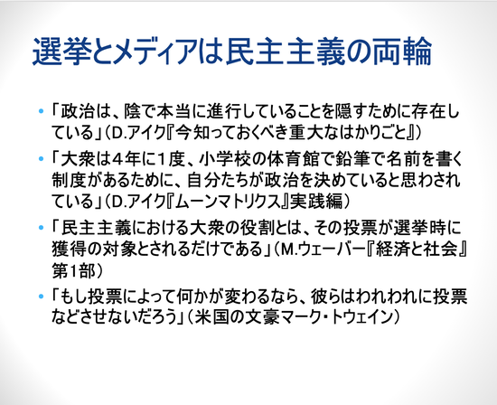 スクリーンショット 2022-02-01 17.23.31