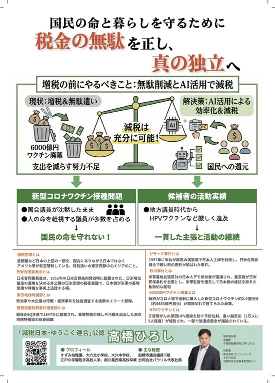 3cb91dc2-5d08-4e72-8891-31b46d8acad62