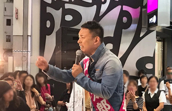 20190924-yamamoto-01