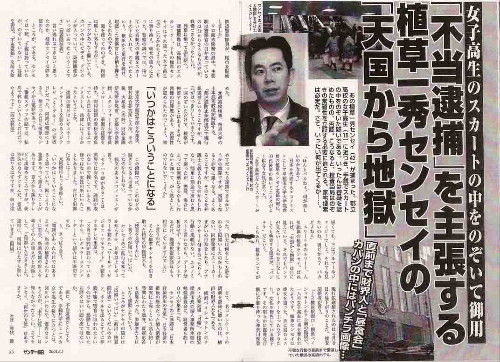 ����ǡ�����7_2