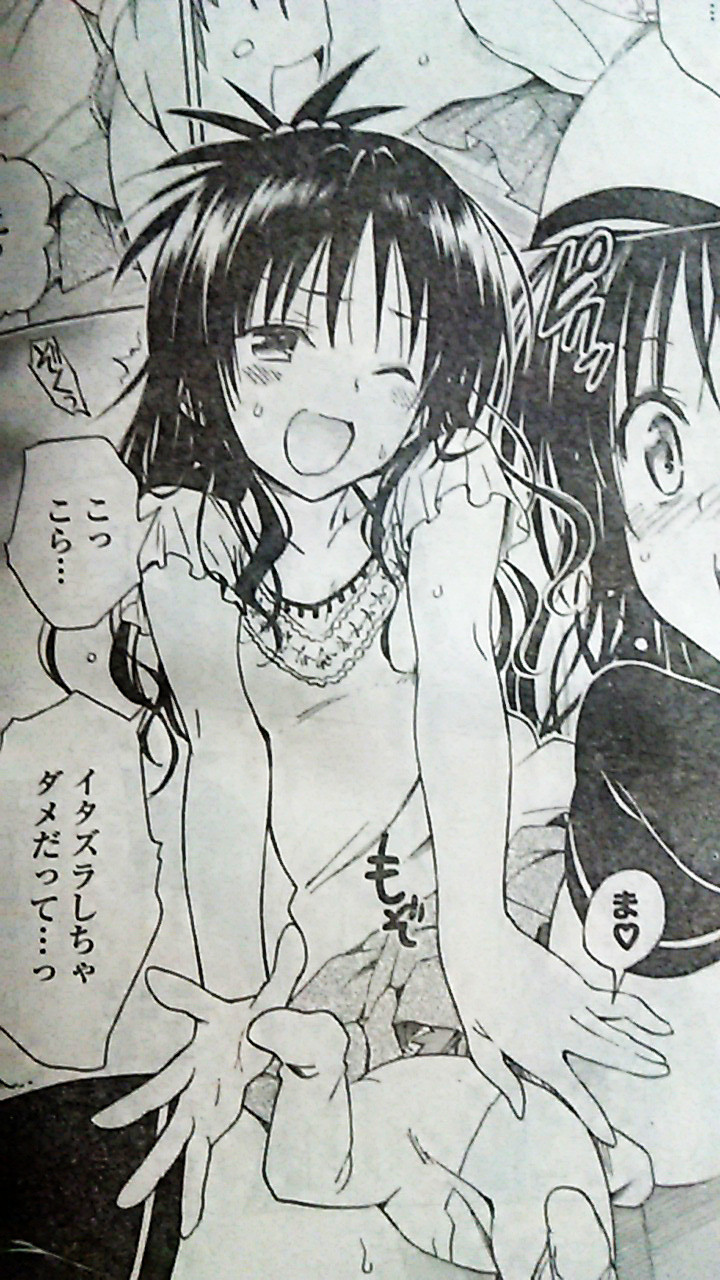 Toloveるダークネス 51話 新テニスの王子様 136話感想 やはり天才か ドントライフ Toloveるダークネス 51話 新テニスの王子様 136話感想 やはり天才か ドントライフ
