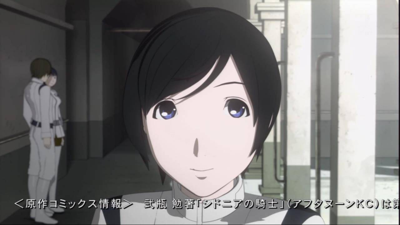 シドニアの騎士 １ ２ ３話感想 王道sfロボットアニメの新境地を見た ドントライフ