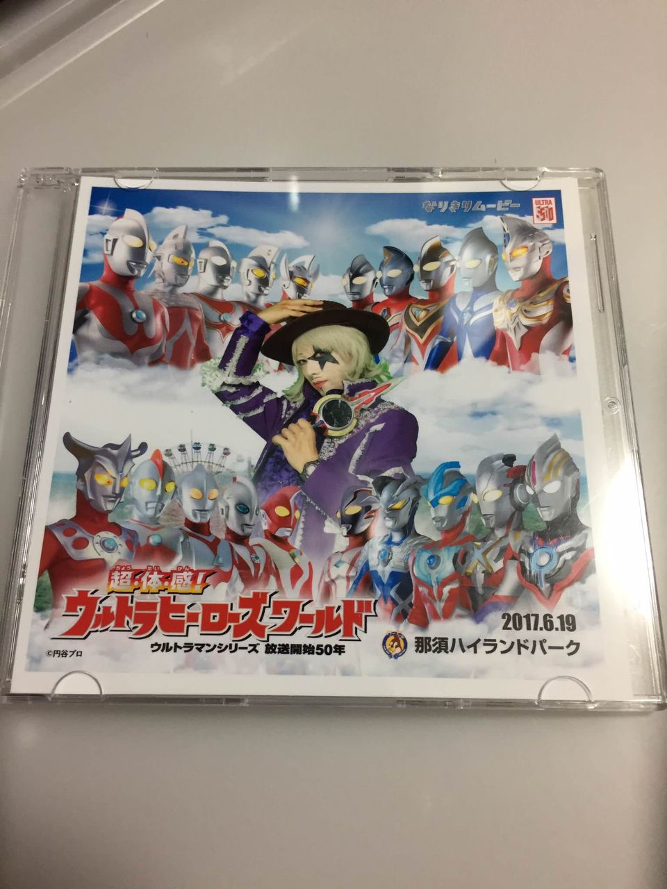 なんj おんjウルトラまとめ お笑い 芸人