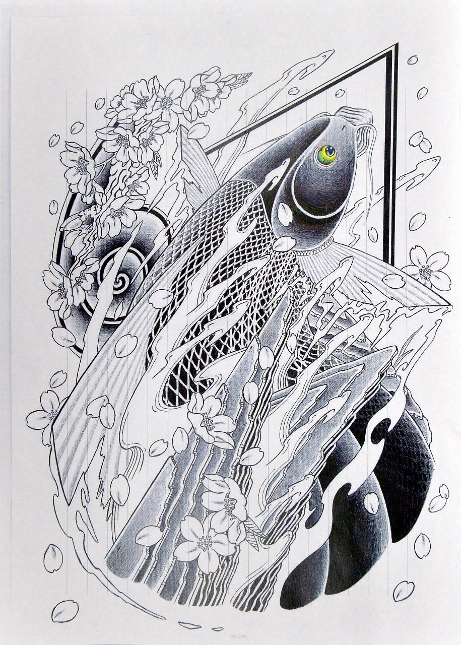 画像 ガイジを大量に殺害した植松の描いた絵がやばすぎると話題に なんｊ おんｊウルトラまとめ