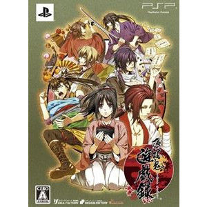 薄桜鬼 黎明録までのシリーズまとめ 1 4 薄桜鬼 遊戯録 おや アニメ初心者の様子が 薄桜鬼 黎明録までのシリーズまとめ 1 4 薄桜鬼 遊戯録 おや アニメ初心者の様子が