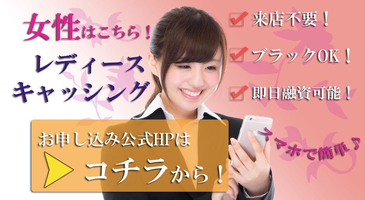 6月日 月 エロもんたの戯言 裸ローン 錦糸町ドンピシャフル ちゅ スタッフブログ 6月日 月 エロもんたの戯言 裸ローン 錦糸町ドンピシャフル ちゅ スタッフブログ