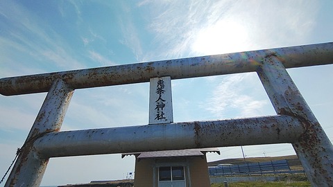 CYMERA_20250525_090043