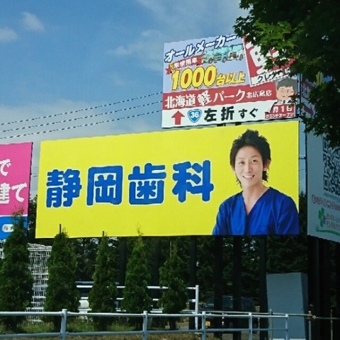 1b1518cc